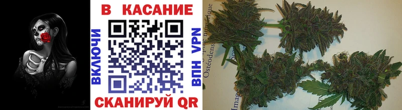 Все наркотики Сарапул Амфетамин  COCAIN  ГАШИШ  МЕФ  Каннабис 