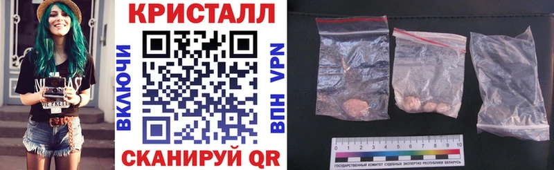 АМФ 97%  Сарапул 