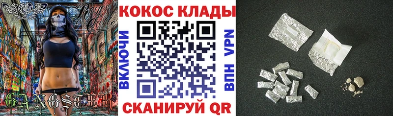 Кокаин VHQ  Сарапул 