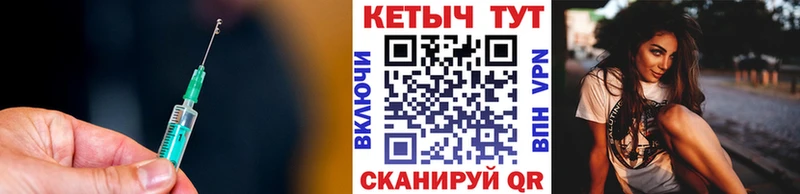 Кетамин VHQ  наркота  Сарапул 