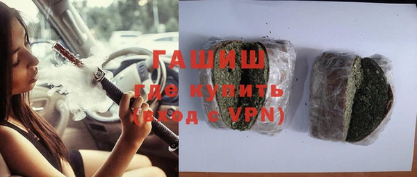 гидра Кулебаки
