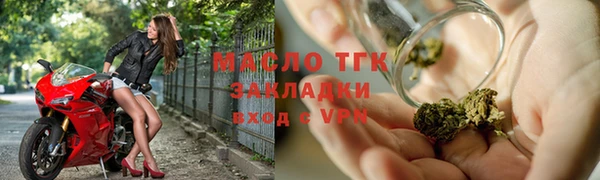 экстази Кукмор