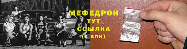 гидра Кулебаки