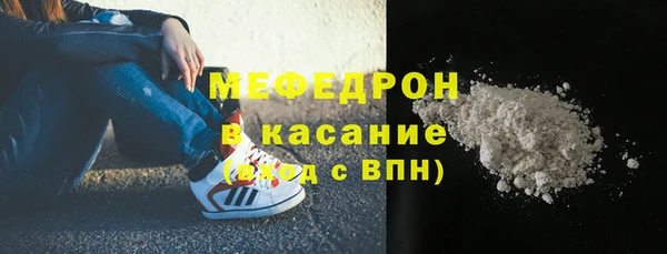экстази Кукмор