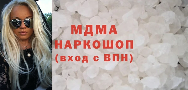экстази Кукмор