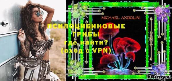 марихуана Переславль-Залесский