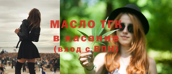 герыч Куйбышев
