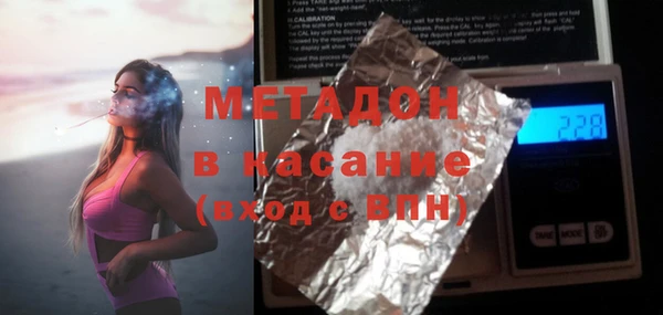 экстази Кукмор