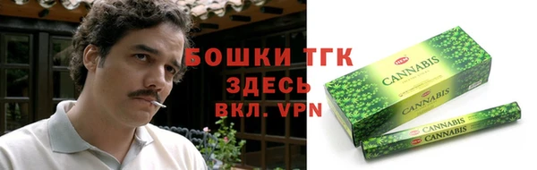 экстази Кукмор