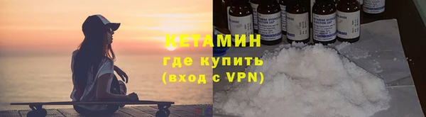 экстази Кукмор