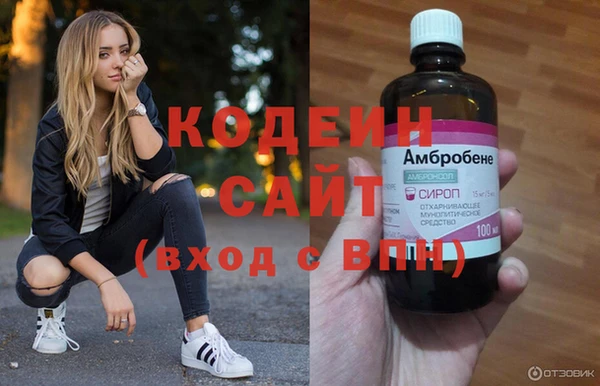экстази Кукмор
