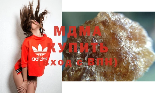 экстази Кукмор