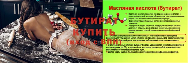 экстази Кукмор