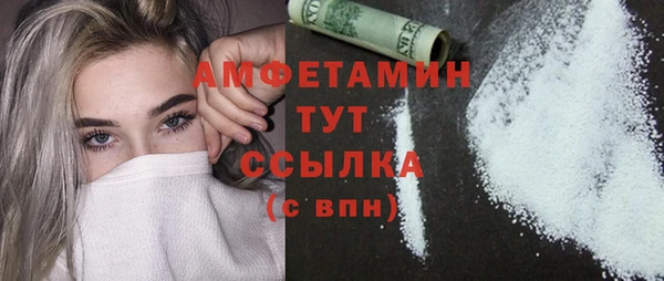 экстази Кукмор