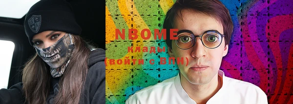 экстази Кукмор