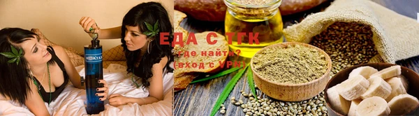 гидра Кулебаки