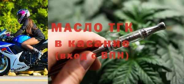 экстази Кукмор