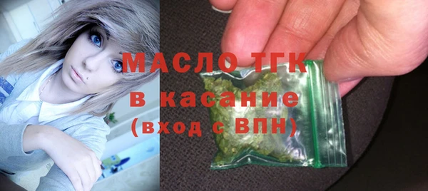 герыч Куйбышев