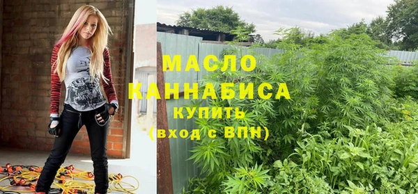 экстази Кукмор