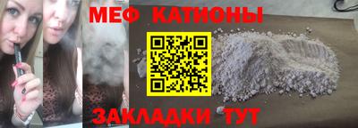 прущий лед Заволжье