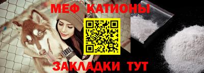 ПСИЛОЦИБИНОВЫЕ ГРИБЫ Заводоуковск