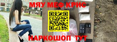 прущий лед Заволжье