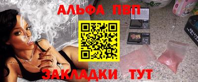 ПСИЛОЦИБИНОВЫЕ ГРИБЫ Заводоуковск