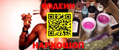 ПСИЛОЦИБИНОВЫЕ ГРИБЫ Заводоуковск