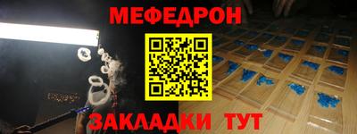 стаф Жуковский