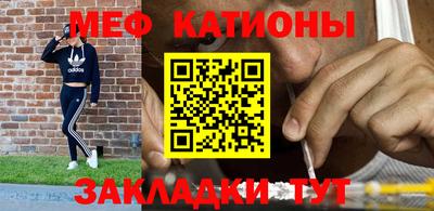 стаф Жуковский
