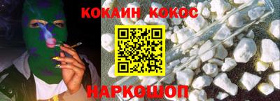 прущий лед Заволжье