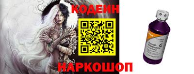 прущий лед Заволжье