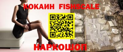 прущий лед Заволжье