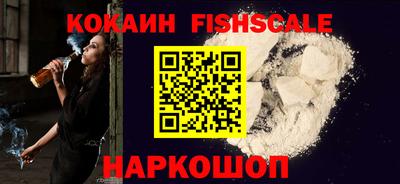 прущий лед Заволжье
