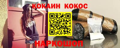 стаф Жуковский
