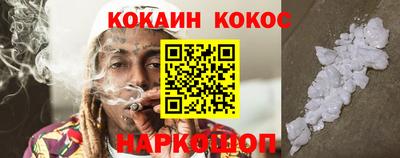 ПСИЛОЦИБИНОВЫЕ ГРИБЫ Заводоуковск