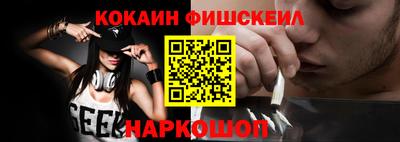 стаф Жуковский