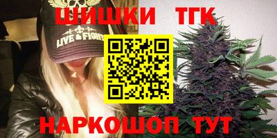 круглые Новозыбков