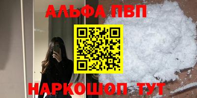 ПСИЛОЦИБИНОВЫЕ ГРИБЫ Заводоуковск