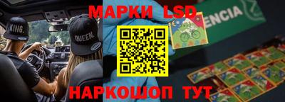 прущий лед Заволжье