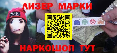 прущий лед Заволжье