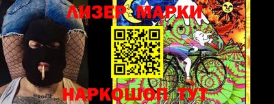 прущий лед Заволжье