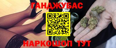 ПСИЛОЦИБИНОВЫЕ ГРИБЫ Заводоуковск