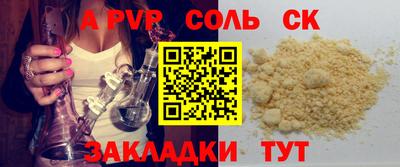 ПСИЛОЦИБИНОВЫЕ ГРИБЫ Заводоуковск
