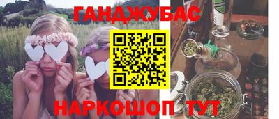 прущий лед Заволжье