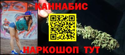 ПСИЛОЦИБИНОВЫЕ ГРИБЫ Заводоуковск