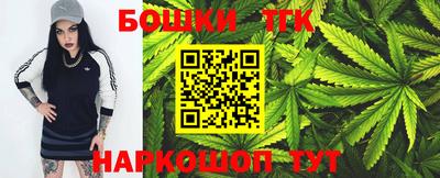 ПСИЛОЦИБИНОВЫЕ ГРИБЫ Заводоуковск