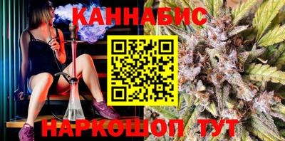 стаф Жуковский