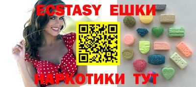стаф Жуковский