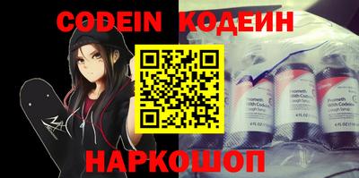 стаф Жуковский